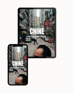 guide pdf chine, esim chine, vpn chine