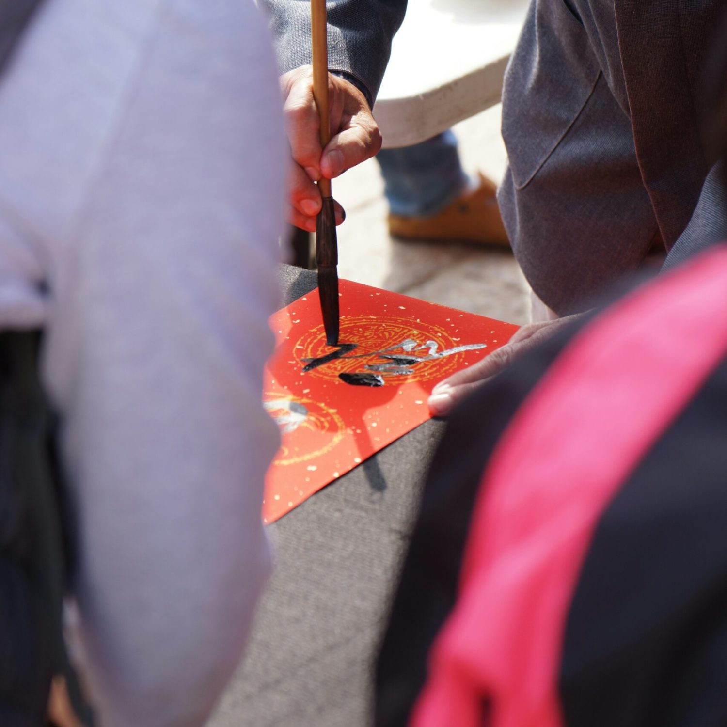 cours de calligraphie chinoise en chine pékin